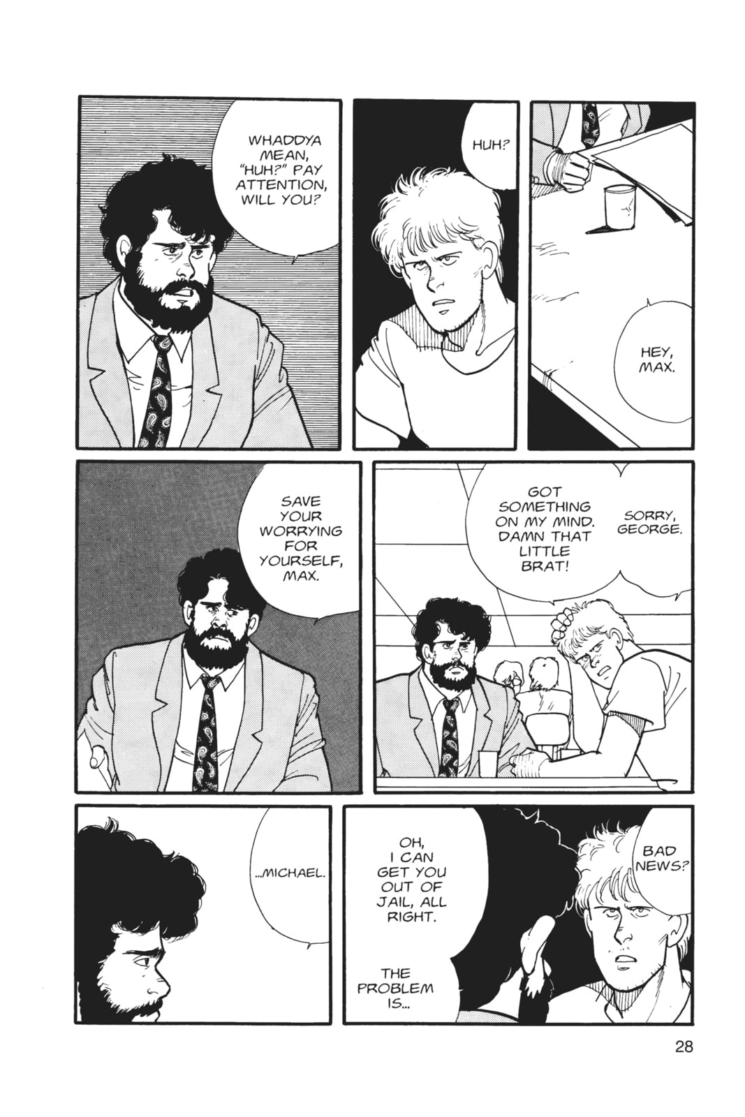 Banana Fish Chapter 3 image 023